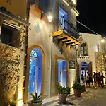 Summer Villa *