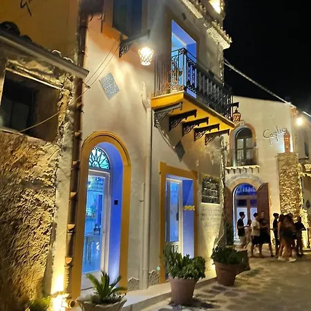 Summer Villa *